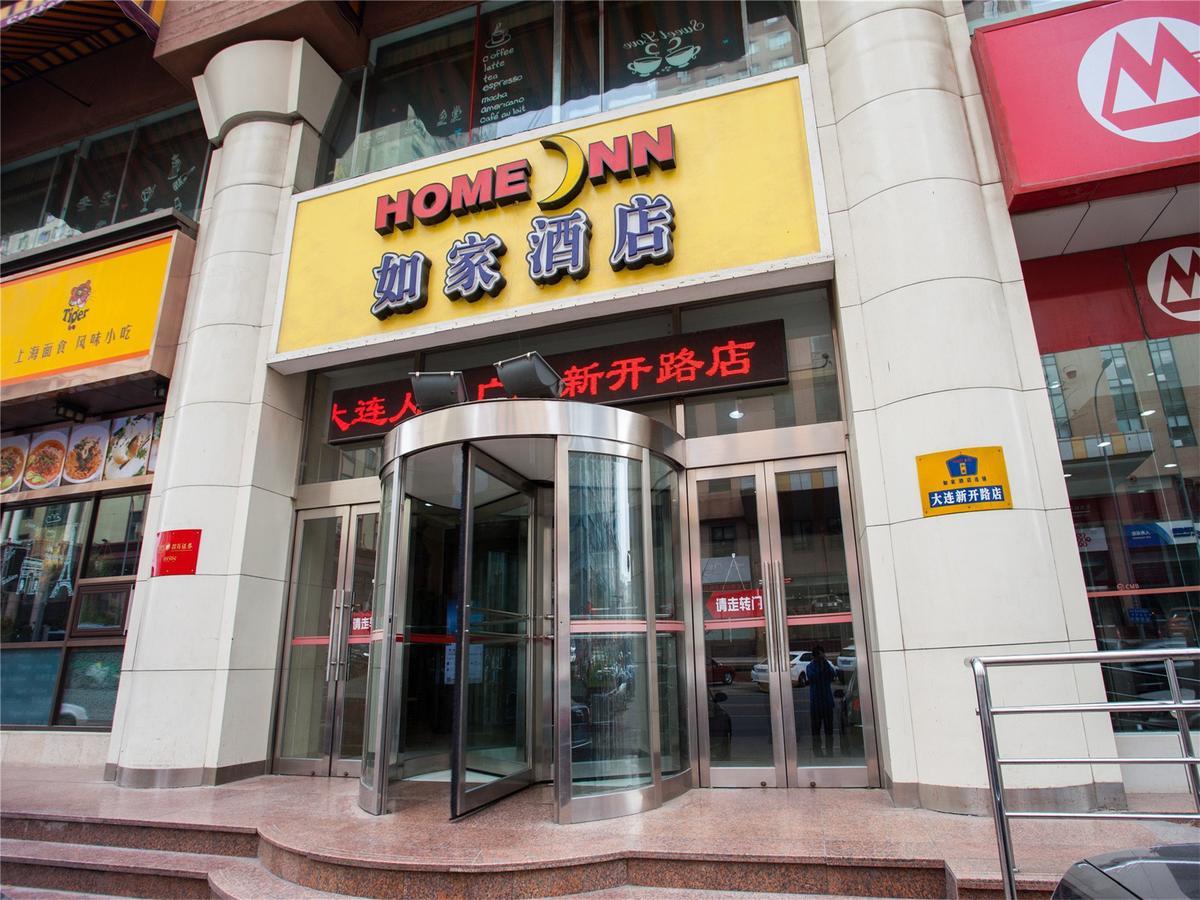 Home Inn Dalian People's Square Xinkai Road Bagian luar foto